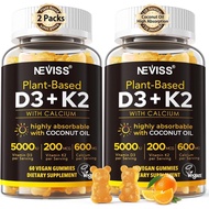 Vitamin D3 5,000iu & K2 (with MK7 Form) 200mcg Gummy+Calcium 600mg, with Coconut Oil to Improve Abso