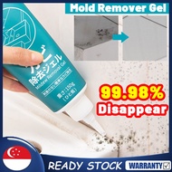 SG [READY STOCK] Mold Remover Wall Mold Remover Mold Remover Gel Stain &amp; Mold Remover Toilet kitchen Cleaner Mildew