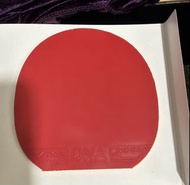 Stiga DNA Platinum XH （白金）