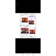 D0TM0D D0TA10 V1 /V2 BACKING