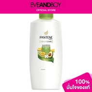 PANTENE - Nature Care Fullness And Life Shampoo