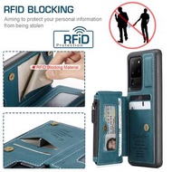 CaseMe Samsung Galaxy S20 Ultra 防盜 RFID 保護套 手機套 C20系列 三星