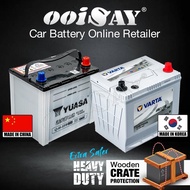 VARTA 115D23L Q85 - YUASA Q85 EFB - Stop Start Battery - MAZDA 2, 3, 6, CX3, CX5, i-stop, Biante