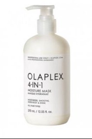 Olaplex 4-in-1 moisture hair mask 370 ml 修護髮膜