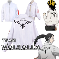 Team Walhalla / Valhalla Jacket Zipper White Uniform Unisex Tokyo Revengers Jacket Hanemiya Kazutora Cosplay Wig Baseball Coat Halloween Party Baji Keisuke Costume