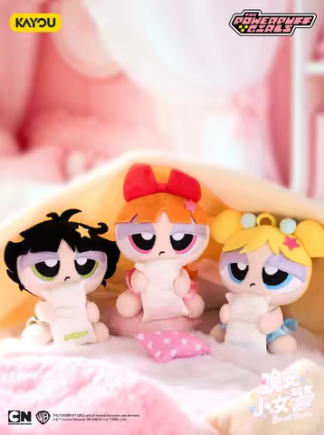 Official Licensed KAYOU New Powerpuff Girls SWEET DREAM Series Plush Pendant Coin Purse, Blossom / B
