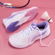 รองเท้าแบดมินตัน Li Ning Purple Dawn Thunder Lite สำหรับผู้ชายและผู้หญิง รองเท้ากีฬาแบบกว้าง ทนทานต่
