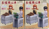 Mimo 孖妹茶樓點心車全新迷你食玩 （每款各售$238)