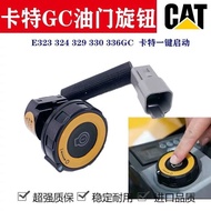Excavator Carter One-Button Start Ignition Switch E323 324 329 330 336GC Power Ignition Switch kl