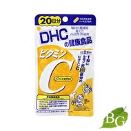 DHC ビタミンC 40粒 (20日分)