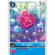 DIGIMON CARD Sangomon BT19-017