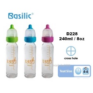 Basilic Standard Glass Feeding Bottle 240ml/8oz (Teat Size: M)(D228)