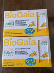 BioGaia 益生菌滴劑