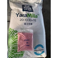 1kg Baja Yaramila NPK 20-10-10  Repack/ Baja Bunga Daun/ Baja Merah / Yara Mila Fertilizer