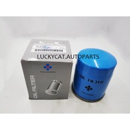 NISSAN   Vannett C22,  Sunny 130Y, Ad resort Y10, Sentra N13  OIL FILTER engine
