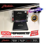 BOSTWICK Model BOS-GPA800.1D CLASS D Car Power Amplifier