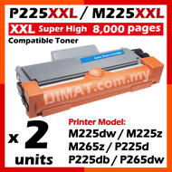 2 Units Compatible Laser Toner Fuji Xerox P225 / P225d / P225db / P265dw / M225 / M225dw / M225z / M