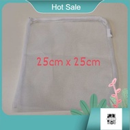 NEW Aquarium Filter Media Mesh Bag Net 25cm x 25cm