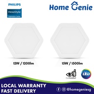 *Bundle Deal Available* Philips HexaStyle LED Downlight 12w / 15w, Cool Daylight 6500K