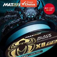 MATEER P Series Black Spider X8 Braided PE Fishing Line Ice Blue 8-Strand 150 Meters 16-40 Lbs Upgra