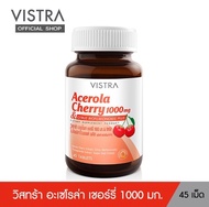 VISTRA  Acerola Cherry 1000 mg. (45 Tablets) 65.25g เสริมระบบภูมิต้านทาน ลดอาการภูมิแพ้ ชะลอการเกิดริ้วรอย