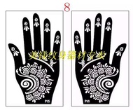 Mẫu xăm henna Ấn Độ Nepal mẫu vẽ lớn thiết kế tay EmmanuelCecilhYsCiT-VN