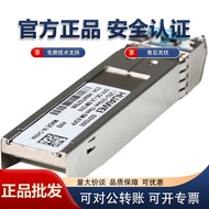Huawei Light Module Gigabit Single Mode Gigabit Multi Mode SFP-GE-LX-SM1310/eSFP-GE-SX-MM850