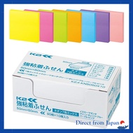 Kokuyo Strong Adhesive Sticky Notes K2 50x50mm Neon Colors 90 Sheets x 10 Packs, 7 Colors K2メ-KN5050