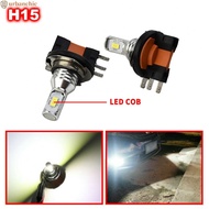 Car lights IP68 160W H15 Bulb DRL Daytime Running 12V-24V 2pcs Durable