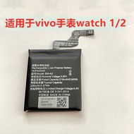 Suitable for vivo Watch watch1/2 3 WA2056 WA2052 WA2156A BW-A2 A3 A9 Battery