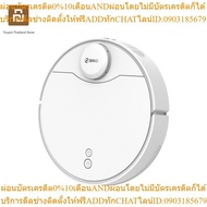360 Robot S9 Vacuum Cleaner Sweeping Mopping Smart Connect Via App