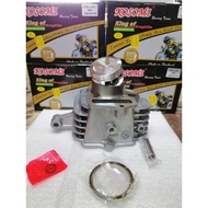 🇹🇭   🇹🇭Racing Block EX5 CLASS-1 54mm