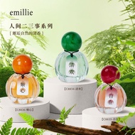 Perfume Oriental Blended White Tea Gardenia Laurel Oolong Rose Niche 30ml Coconut 26.5.5
