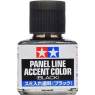 Panel Line Accent Color Black