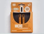 MITCH - MicroUSB 筆芯充電池 AAA - 450mAh (兩粒裝) #充電器#電芯