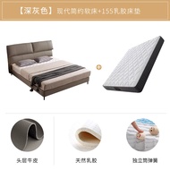 master bed bed modern bed solid leather suspended wood simple Mousse light  bed double bed