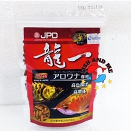 JPD AROWANA PELLET STICK (100gm) made in japan