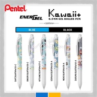 [LIMITED EDITION] PENTEL BLN75KW ENERGEL Kawaii + 6 Retractable Gel Pen 0.5mm - JAPAN PIXEL ART SERIES 2