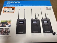 BOYA BY-WM8 Pro-K2 HK