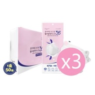 【3盒】 韓國三星口罩Clapiel KF94 成人四層立體口罩 50 片 獨立包裝 #白色 (平行進口)8809732350016_3 exp 2028年