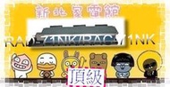 新北市-家電館 日立冷氣含標安RAD-71NJP/RAC-71NP 頂級系列 變頻吊隱冷暖 適:11坪~