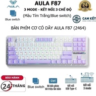 Genuine WIRED mechanical keyboard AULA F87 (2464) - Purple + White/Blue Switch Version - 24 Months