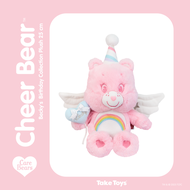 Care Bears Beckys Happy Birthday Collection - ตุ๊กตาและพวงกุญแจแคร์แบร์คอลเลคชั่นวันเกิด Becky