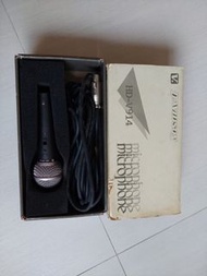 Marantz and Davidson Karaoke Microphones