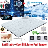 2025 New Aussie Sleep Italia Sunno Ice Silk + Anti Static Latex Feel Mattress Topper / Tilam Topper 