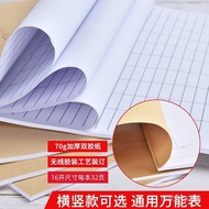 Record Book Clearing Statistics Table Personnel Registration Book Sign-In Book Dial Compartment Prod