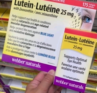 葉黃素 (含背板） Lutein Webber Naturals 25mg 175顆 