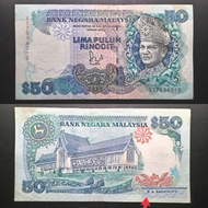 Collectibles for XS7694013 GVF Normal BA Banknote Malaysia Siri 6 RM50 Jaffar Hussein Duit Lama (1pcs)