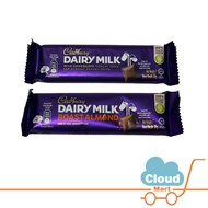 Cadbury Dairy Milk 37g (Chocolate / Roast Almond)