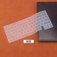 For Lenovo Thinkpad X1 Carbon Gen 12 2024 / Lenovo ThinkPad X1 2-in-1 Gen 9 2024 Silicone Laptop Key